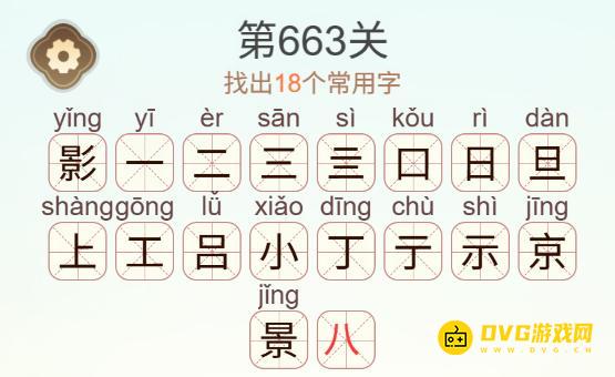 1786203579511808.png 图片.png