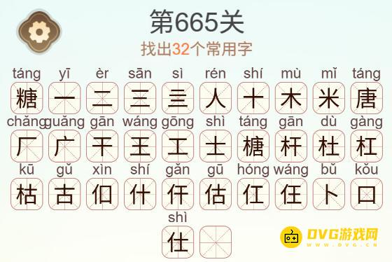 1786204921197021.png 图片.png