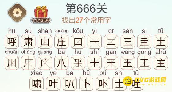 1786238416354750.png 图片.png