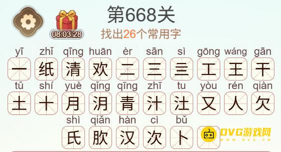 图片.png