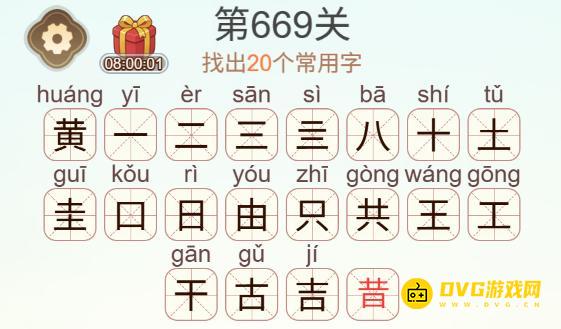 1786262618921440.png 图片.png