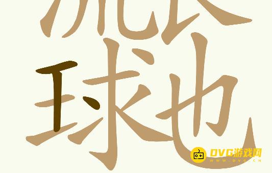 1786263380582976.png 图片.png