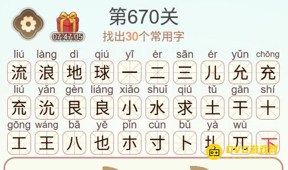 1786263395707045.png 图片.png