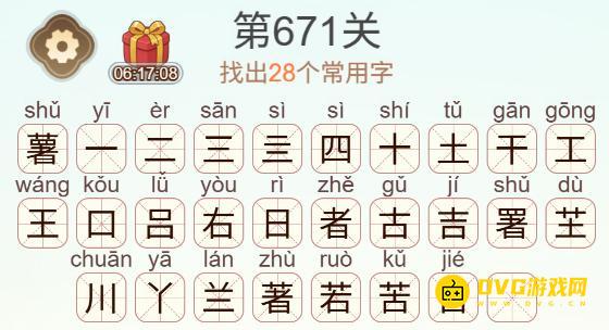 1786268784948235.png 图片.png