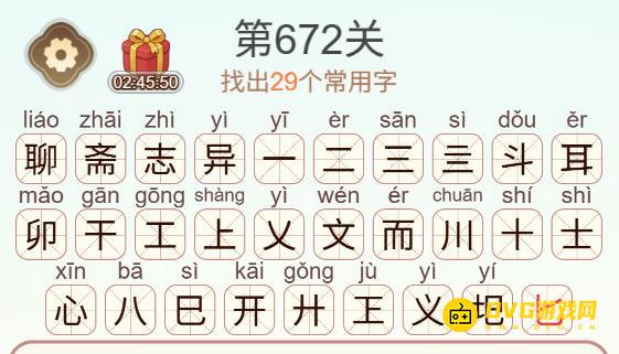 1786281468597972.png 图片.png