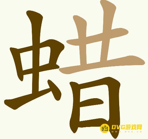 1786281836942724.png 图片.png