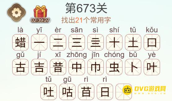 1786281844658597.png 图片.png