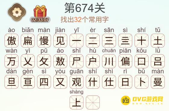 图片.png