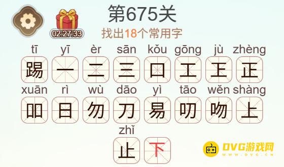 1786282566619626.png 图片.png