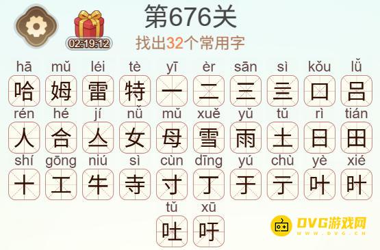 1786283061595263.png 图片.png