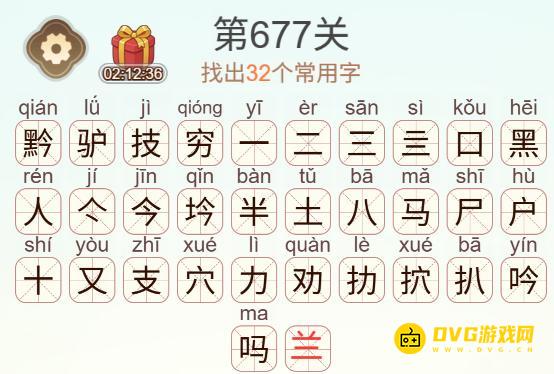 图片.png