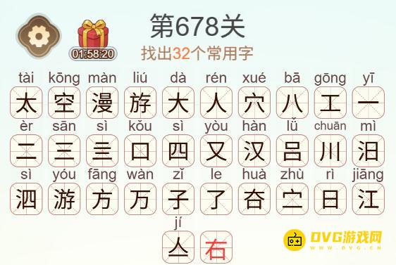 图片.png