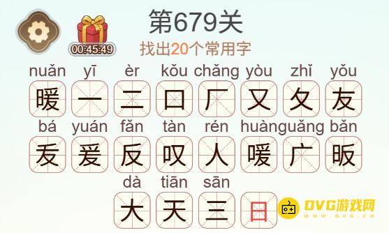 图片.png