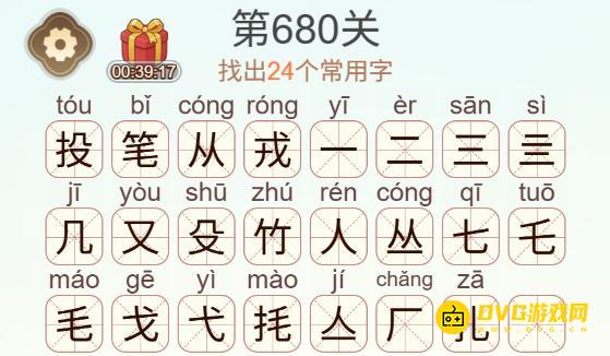 1786289059972829.png 图片.png