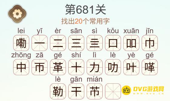 1786289798361107.png 图片.png