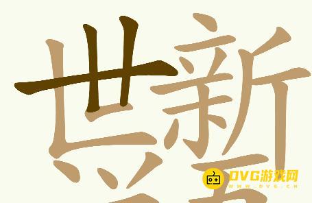 1786290084301002.png 图片.png