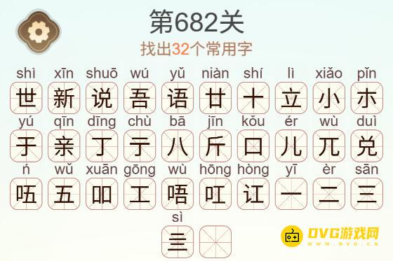 1786290092101612.png 图片.png