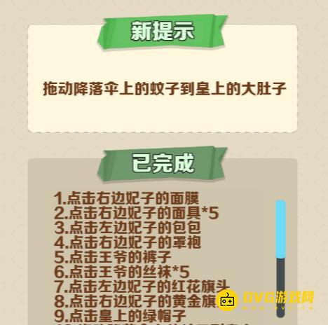图片.png