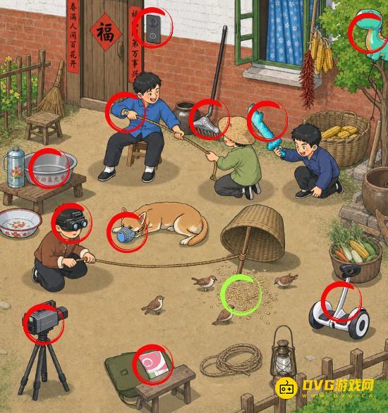 图片.png