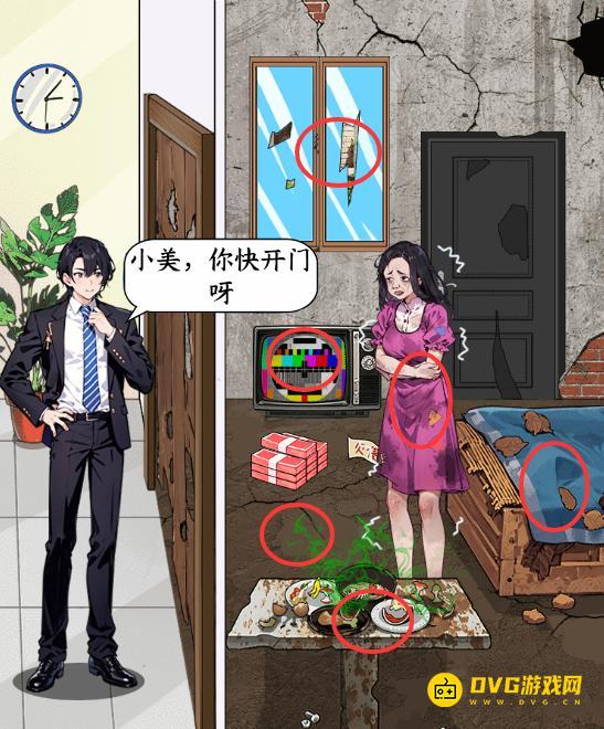 图片.png