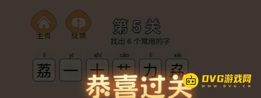 图片.png
