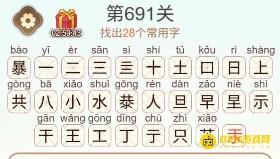 图片.png
