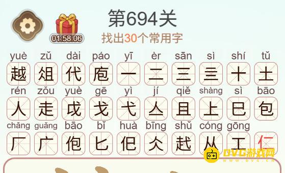 图片.png