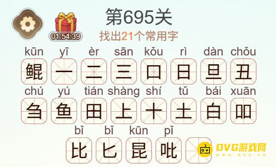 图片.png