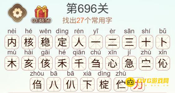 图片.png