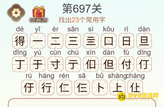 图片.png