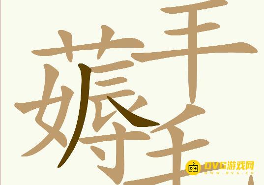 图片.png