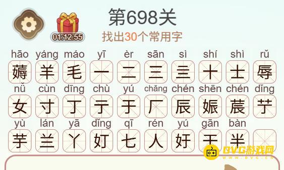 图片.png