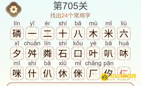 图片.png