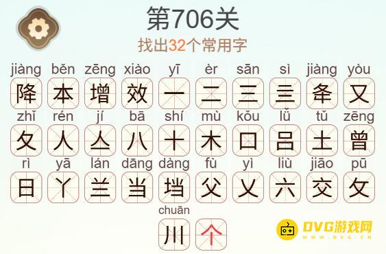 图片.png