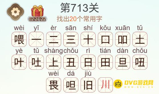 图片.png