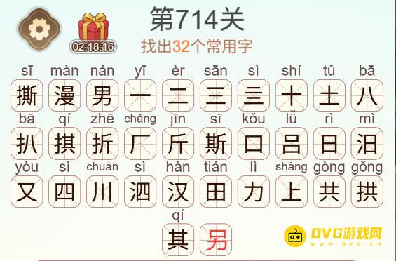 1787314081127289.png 图片.png