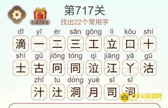 图片.png