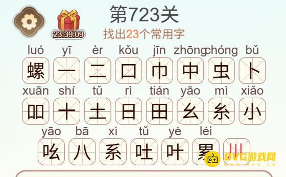 图片.png