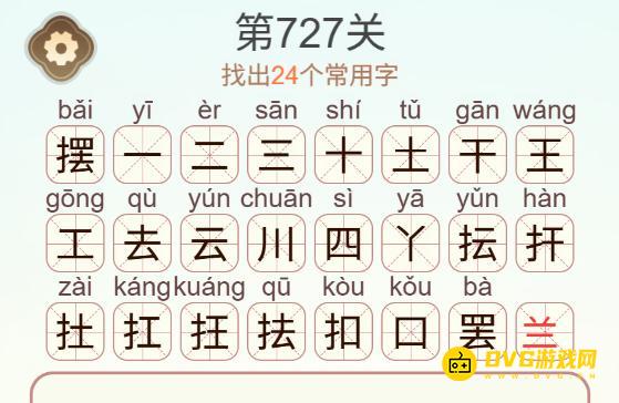 图片.png