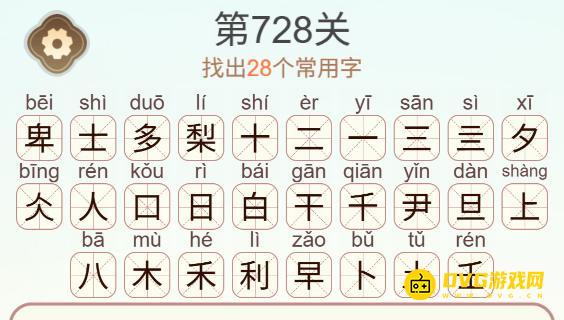 图片.png