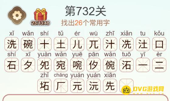 图片.png