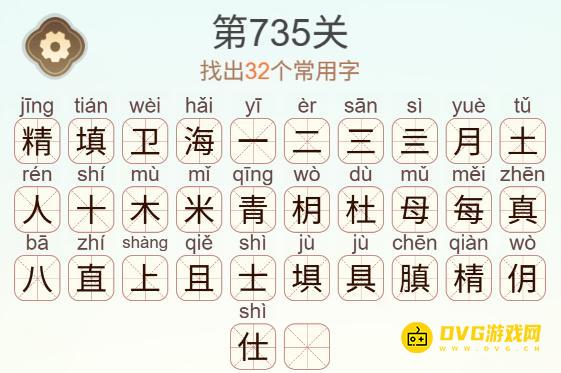 1787453640961755.png 图片.png