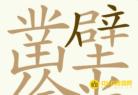1787455592961770.png 图片.png