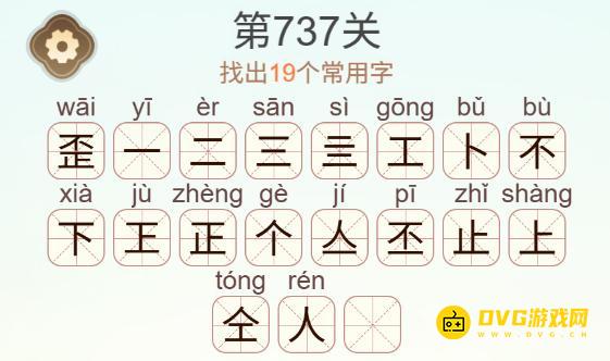 1787456130390068.png 图片.png