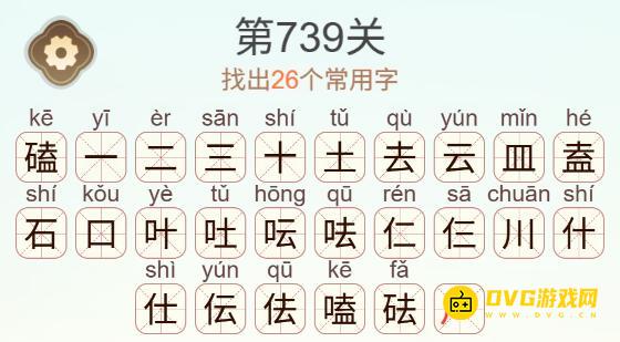 1787456854571564.png 图片.png