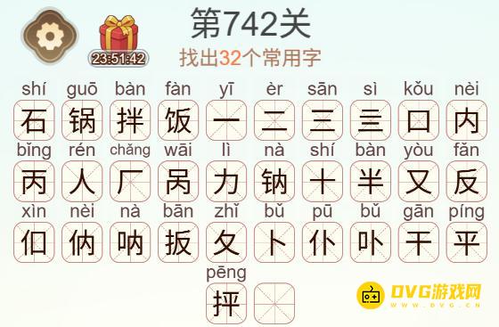 1787466362115453.png 图片.png