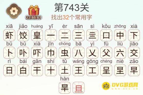 1787466669599390.png 图片.png