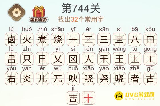 图片.png