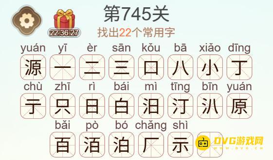 图片.png