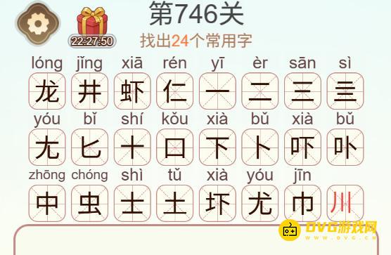 图片.png